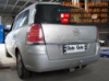 Тягово-сцепное устройство (фаркоп) Opel Zafira B (2005-2012)