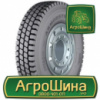 Грузовая шина Kelly Armorsteel MSD 315/80 R22.5 156/150K