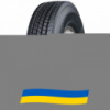 215/75 R17.5 Lanvigator S201 135/133J Рулевая шина