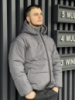 Зимняя oversize куртка с съемным капюшоном серый (4XL-5XL)