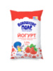 Йогурт 1,5% 950гр полуниця плівка Волошкове Поле