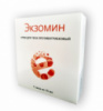 Экзомин - Крем от грибка стоп и ногтей (Exomin)