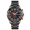 Чоловічий наручний годинник Skmei 9192RGBK Rose Gold-Black з хронографом та календарем