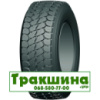 385/65 R22.5 Compasal CPT65 160L Кар'єрна шина