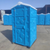 Уличный биотуалет, пластиковая кабина «СТАНДАРТ», цвет синий