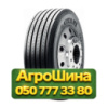 435/50R19.5 Otani OH-111 160J Прицепная грузовая шина