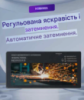 TX200L Стекло защитное для сварки автоматическое затемнение хамелеон 108*50 мм с регулировкой DIN 3/9/11/13 дл