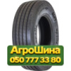 315/70R22.5 Apollo ENDURACE-RA 156/150L Рулевая грузовая шина
