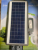 Уличный фонарь на солнечной батарее UKC Solar Street Light 135W с аккумулятором и датчиком движения