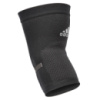 Фіксатор ліктя Adidas Performance Elbow Support чорний Уні S