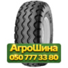 440/55R18 Goodyear FS24 159A8 Сельхоз шина