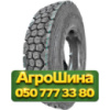 8.25R20 Gallant GL303 139/137K Ведущая грузовая шина