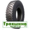 13 R22.5 Aeolus Neo Construct D 156/150K ведуча