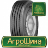 Грузовая шина Barum BF200 205/75 R17.5 126/124M