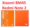 Акумулятор BM45 для Xiaomi Redmi Note 2/Redmi Note 2 Prime