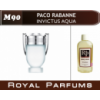 Духи на разлив Royal Parfums 200 мл Paco Rabanne «Invictus Aqua»