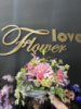 Букет квітів на будь які випадки життя, з доставкою в Києві від ♥️ Flower Love ♥️