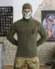 Флісування patriot oliva ОР1212