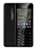 Мобильный телефон Nokia 206 rm-872 black бу. без заглушки та камери