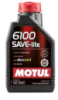 Олія автомобільна, 1л (синтетика, 0W-20, 6100 SAVE-LITE) MOTUL (#108002)