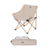 Складний стілець BRS-Y01B, бежевий