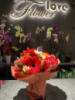 Купити квіти,букет замовити доставку квітів на Подолі від ⭐ Flower Love ⭐