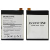 Аккумулятор Borofone LIP1621ERPC для Sony F5121 Xperia X/ F5122 Xperia X Dual/ G3312 Xperia L1 Dual