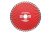 Диск алмазный Intertool 150 мм турбоволна Pro (CT-2008)