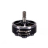 Двигатель для дрона FPV BrotherHobby Avenger 2806.5 1300KV бесколлекторный