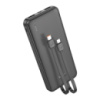 Power bank Hoco J118 10000mAh + кабеля 2в1 Type-C/ Lightning black