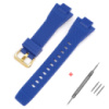 Ремінець для Casio G-Shock GST-B400 Blue Gold синій полімерний 22.3 см (1051-1136)