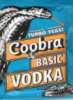 Дрожжи спиртовые Coobra Basic VODKA Turbo