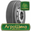 Грузовая шина Kormoran U 10 R22.5 144/142L