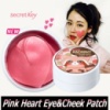 SECRET KEY Pink Racoony Hydro-Gel Eye & Cheek Patch