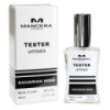 Mancera Saharian Wind унісекс - Zebra Parfum 60ml