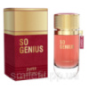 Жіноча парфумована вода Emper So Genius 100 мл