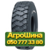 23.5R25 Tianli TUL304  Индустриальная шина