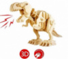 Деревянный 3D робот на радиоуправлении Стегозавр/Трицератопс/Мамонт