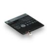 Акумулятор для HTC Desire 820 / B0PF6100