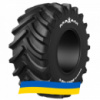 650/75 R32 Maxam MS951R AgriXtra H 175/172A8/D Сельхоз шина