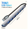 USB-хаб 3.0, алюминиевый USB-удлинитель 7 в 1, USB-разветвитель с USB 3.0, 4 портами USB 2.0 , USB-распределитель  USB сплиттер