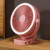 Настольный беспроводной вентилятор D1 с прищепкой и подсветкой pink