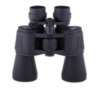 Бинокль BUSHNELL с 50-тикратным увеличением 50х50