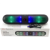 Портативна колонка Bluetooth DANWAN LONG LED (довга)