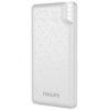 Портативний зарядний пристрій Powerbank Philips Display 10000mAh 12W (DLP2010N/62), Білий - купити в SmartEra.ua