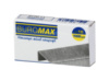 Скоби для степлера Buromax №10 1000шт. ЛЮКС
