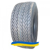 20.5/80R10 Kenda K368 98N Сельхоз шина