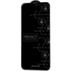 Захисне скло Proove Privacy для iPhone 16 Black (PGPPRI160001) (Код товару:41434)