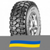 14 R20 Pirelli PS 22 164/160G Ведущая шина