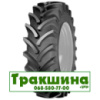 Cultor RD-01 (с/х) 420/85 R38 144A8/141B